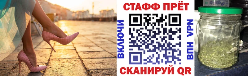 Купить закладку Галлюциногенные грибы  Меф  Гашиш  КОКАИН  Семёнов