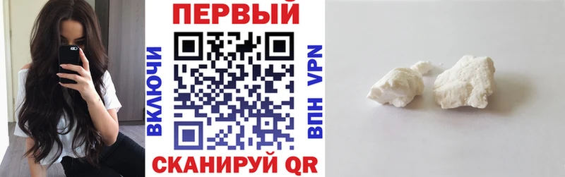 Купить  Семёнов  Амфетамин 98% 
