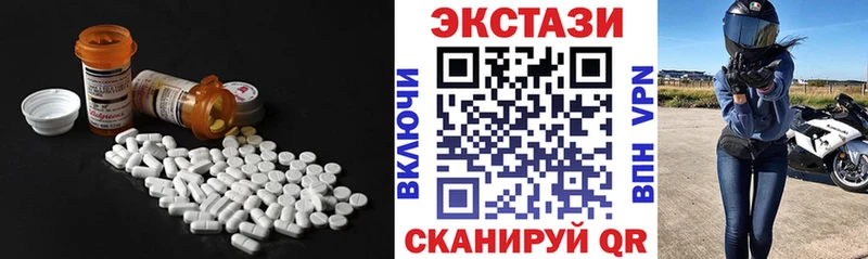 Купить  Семёнов  Экстази Дубай 