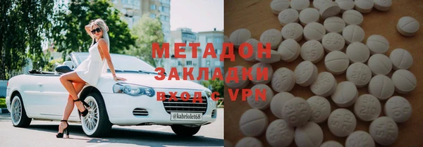 меф VHQ Киреевск