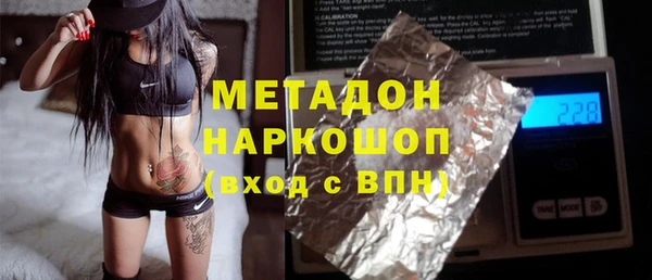 меф VHQ Киреевск