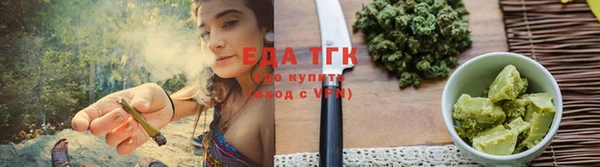меф VHQ Киреевск
