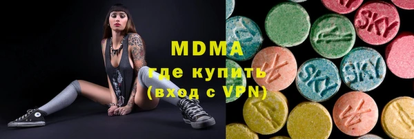 меф VHQ Киреевск