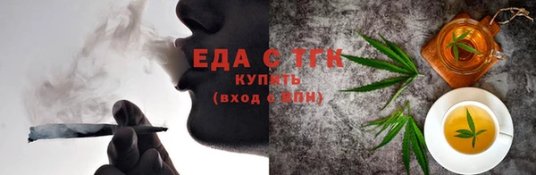 меф VHQ Киреевск