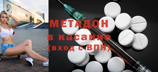 ГАЛЛЮЦИНОГЕННЫЕ ГРИБЫ Киренск