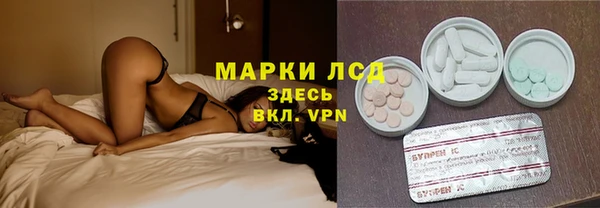 меф VHQ Киреевск