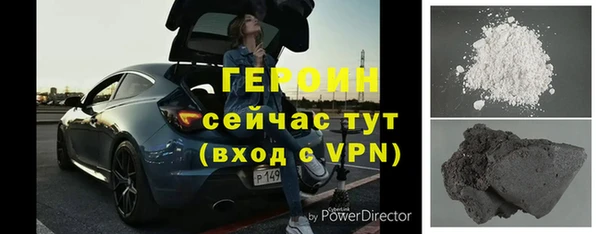 меф VHQ Киреевск