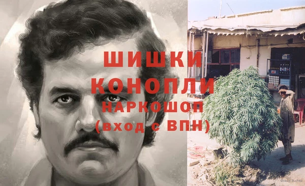 прущие крисы Кинешма