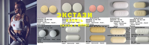 ГАЛЛЮЦИНОГЕННЫЕ ГРИБЫ Киренск