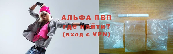 ГАЛЛЮЦИНОГЕННЫЕ ГРИБЫ Киренск