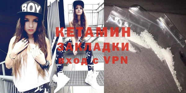 ГАЛЛЮЦИНОГЕННЫЕ ГРИБЫ Киренск