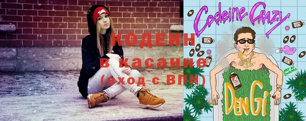 меф VHQ Киреевск