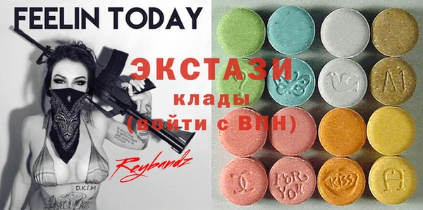 меф VHQ Киреевск