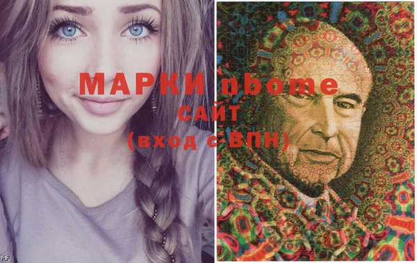 меф VHQ Киреевск