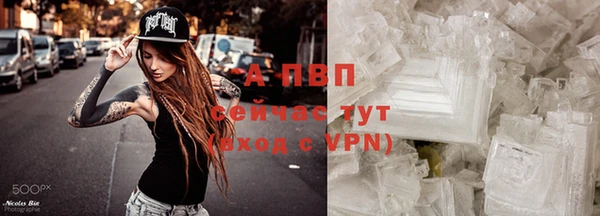 a pvp Козловка